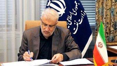 وزیر نفت شهادت خادم ملت را تسلیت گفت