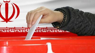 انتخابات ریاست‌ جمهوری 8 تیرماه برگزار می‌شود