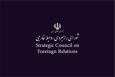 بدون تردید، مسیر سیاست خارجی ایران همچنان با قوت و تحت ارشادات رهبری ادامه خواهد یافت