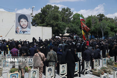 اجتماع مردمی در گلستان شهدا اصفهان برگزار می‌شود