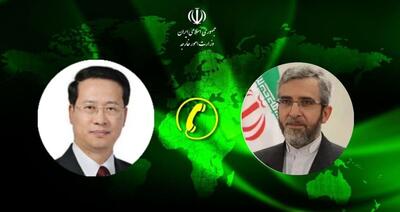 باقری بر عزم ایران برای پیشبرد همکاری همه جانبه و بدون وقفه با چین تاکید کرد