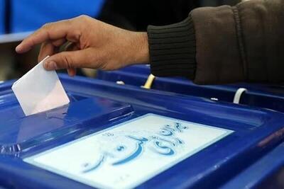 پیشنهاد وزارت کشور برای زمان برگزاری انتخابات ریاست‌جهوری چهاردهم اعلام شد