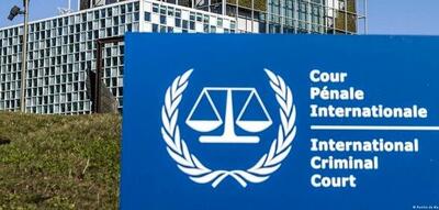 واکنش مقامات صهیونیست به درخواست دادستان دیوان کیفری بین‌المللی