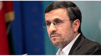 پیام احمدی نژاد برای شهادت ابراهیم رئیسی و هیات همراه - مردم سالاری آنلاین