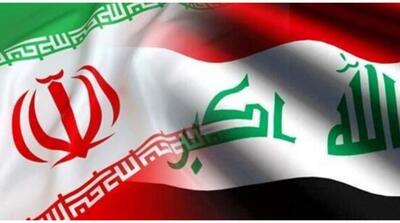 عراق یک روز عزای عمومی اعلام کرد - مردم سالاری آنلاین