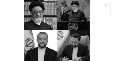 شهید جمهور؛ تا پای جان برای ایران