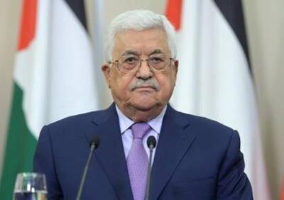 تسلیت محمود عباس به رهبری و ملت ایران