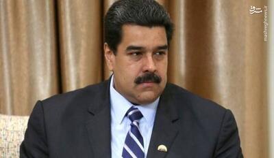 مادورو: آیت الله رئیسی نماد مقابله با یکجانبه‌گرایی در دوران معاصر بود