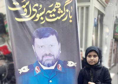 عکس/ فرزند سردار شهید موسوی، سرتیم حفاظت رئیس جمهور