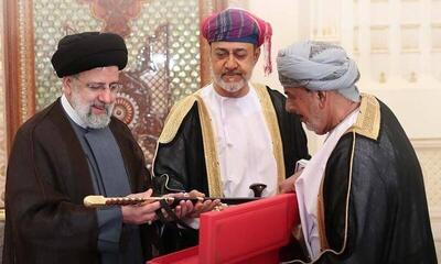 پیام تسلیت سلطان عمان به رهبر انقلاب