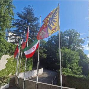 نیمه افراشته شدن پرچم ایران در مقرهای سازمان ملل