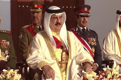 پادشاه بحرین شهادت آیت‌الله رئیسی را تسلیت گفت