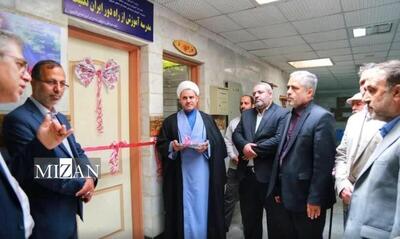 یک مدرسه سه کلاسه آموزشی در زندان مرکزی قزوین افتتاح شد