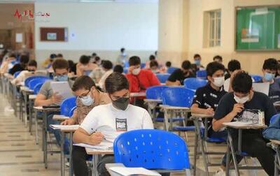 فوری/امتحانات نهایی دانش آموزان در پی ضایعه ملی تا این تاریخ لغو شد