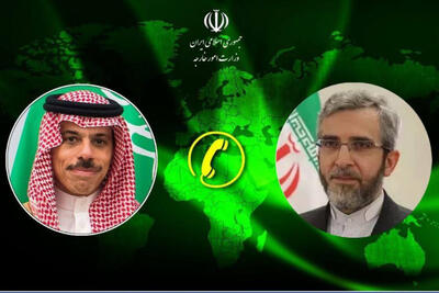 گفتگوی تلفنی وزیر خارجه عربستان سعودی با سرپرست وزارت امور خارجه ایران