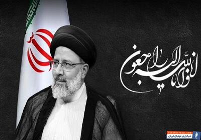 شیخ سلمان شهادت رییس جمهور ایران را تسلیت گفت