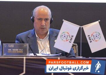 تاج: شهید رئیسی توجه خاصی به فوتبال داشت - پارس فوتبال | خبرگزاری فوتبال ایران | ParsFootball