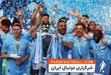 عکس| پسر تازه متولدشده ستاره جنجالی در جشن قهرمانی - پارس فوتبال | خبرگزاری فوتبال ایران | ParsFootball