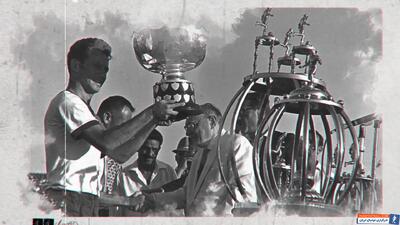 قهرمانی ایران در جام ملت های آسیا 1968 - پارس فوتبال | خبرگزاری فوتبال ایران | ParsFootball