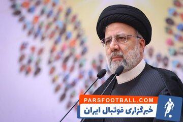 عکس‌| واکنش ستاره سابق پرسپولیس به شهادت ابراهیم رئیسی - پارس فوتبال | خبرگزاری فوتبال ایران | ParsFootball
