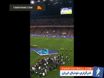 آتش بازی اینتری ها در سن سیرو؛ جشن قهرمانی سری آ ایتالیا / فیلم - پارس فوتبال | خبرگزاری فوتبال ایران | ParsFootball