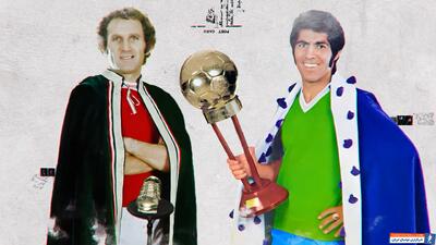 قهرمانی ایران در جام ملت‌های آسیا 1972 - پارس فوتبال | خبرگزاری فوتبال ایران | ParsFootball