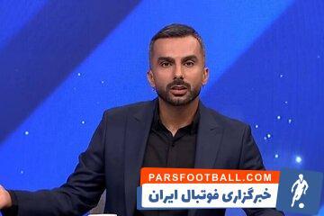 عکس| فوتبال برتر طبق روال عادی پخش می‌شود! - پارس فوتبال | خبرگزاری فوتبال ایران | ParsFootball