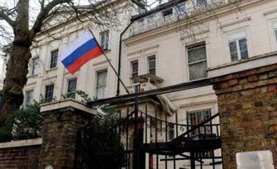 پرچم سفارت روسیه در تهران به حالت نیمه افراشته درآمد | رویداد24