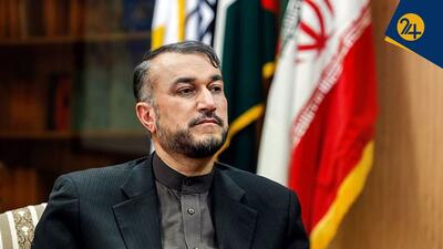 امیرعبداللهیان وزیر خارجه ایران کیست؟ | رویداد24