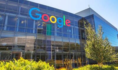 تلاش گوگل برای جذب مشتریان سازمانی و دولتی | خبرگزاری بین المللی شفقنا