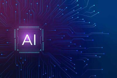 دومین اجلاس بین‌المللی هوش مصنوعی به زودی برگزار می‌ شود | خبرگزاری بین المللی شفقنا
