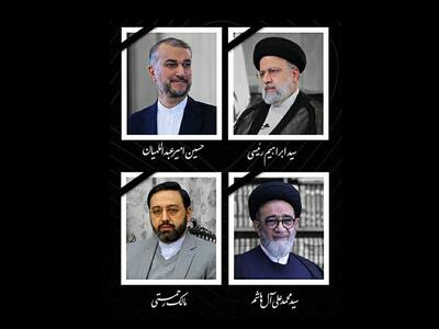 کلیه ادارات و دستگاه‌های اجرایی شهرستان تبریز فردا تعطیل است