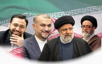 اعلام 5 روز عزای عمومی در ایران | ایام شهادت ابراهیم رئیسی تعطیل است؟