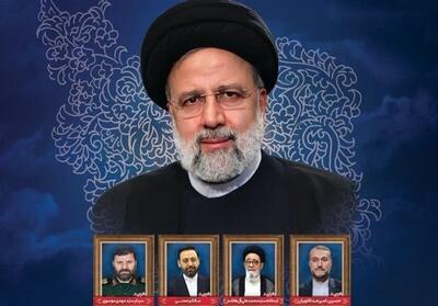 پیام تسلیت شورای عالی قرآن در پی شهادت رئیس‌جمهور - تسنیم