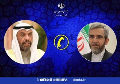 تماس وزیر خارجه کویت با علی باقری - تسنیم