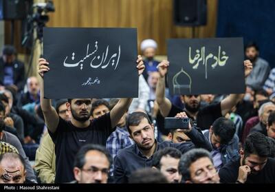 اجتماع دانشگاهیان تهران در سوگ رئیس جمهور- عکس خبری تسنیم | Tasnim