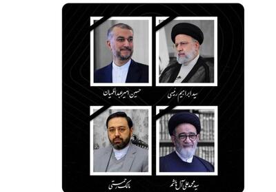 اجتماع بزرگ مردمی عزاداران در کرمانشاه برگزار می‌شود - تسنیم