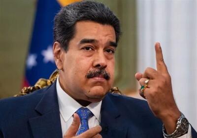 مادورو: آیت‌الله رئیسی نماد مقابله با یکجانبه‌گرایی بود - تسنیم