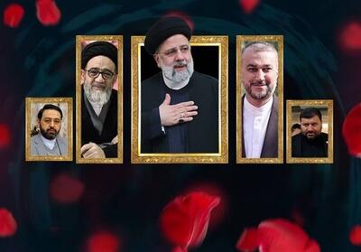 پیام تسلیت استاندار تهران در پی شهادت رئیس‌جمهور و همراهان - تسنیم