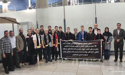 بازگشت ملی‌پوشان ژیمناستیک ایران به وطن با شال مشکی
