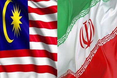نخست‌وزیر مالزی: دولت مالزی خود را در غم بزرگ مردم ایران شریک می‌داند