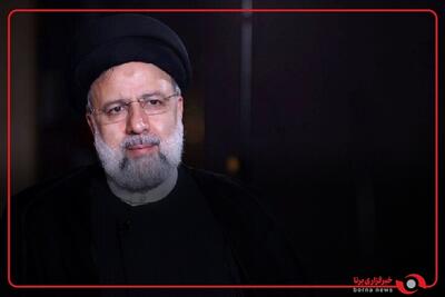 وزیر جهادکشاورزی: سید ابراهیم رئیسی مسیر خدمت به مردم را ترسیم کرد؛ در همان راه حرکت می‌کنیم