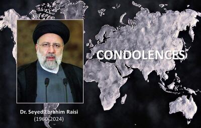 پیام تسلیت فدراسیون بین المللی موی تای  به ملت ایران