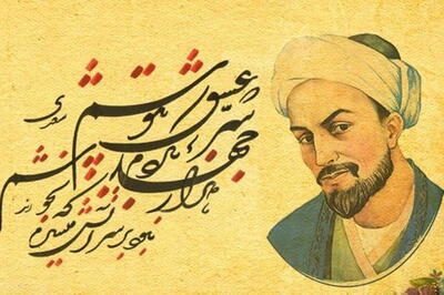 مهم‌ترین کمبودهای ایرانیان از نظر سعدی در ۸۰۰ سال پیش | پایگاه خبری تحلیلی انصاف نیوز
