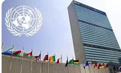 پرچم سازمان ملل نیمه افراشته شد + عکس