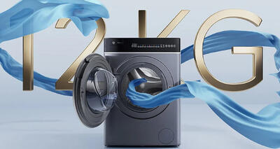 ماشین لباسشویی جدید شیائومی با عملکرد شستشوی فوق‌العاده و خشک‌کن هوشمند رونمایی شد!