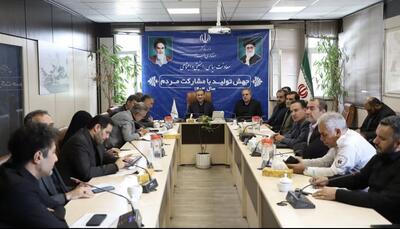 اعلام برنامه حضور شهروندان البرزی در مراسم تشییع شهیدخدمت
