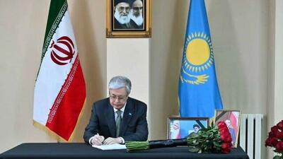 رئیس‌جمهور قزاقستان: «آیت‌الله رئیسی» دولتمرد برجسته‌ای بود