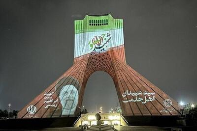 برج نگاره شهید جمهور بر بنای میدان آزادی نقش بست
