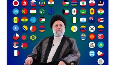 ۶۵ تن از سران و مقامات کشورها و شخصیت‌های بین‌المللی با ملت ایران ابراز همدردی کردند